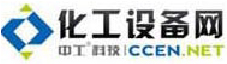 化工設備網