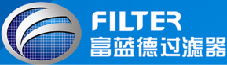 富蘭德過濾器